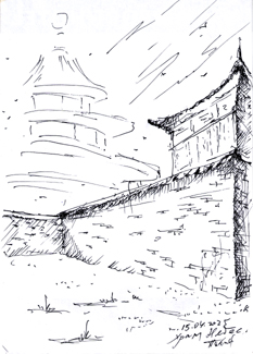 Click on
the
image to enlarge (29.6 kB)